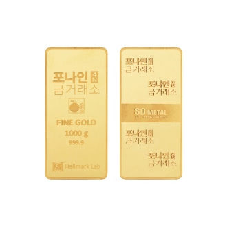 제품 이미지